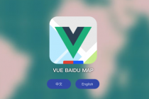  How to set the map center point with vue baidu map